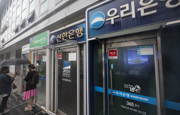 서울의 시중은행 ATM기 모습. (사진=뉴시스)