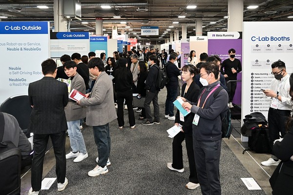 CES 2023에 참여한 삼성전자 C랩 전시관 부스 전경. (사진=삼성전자)