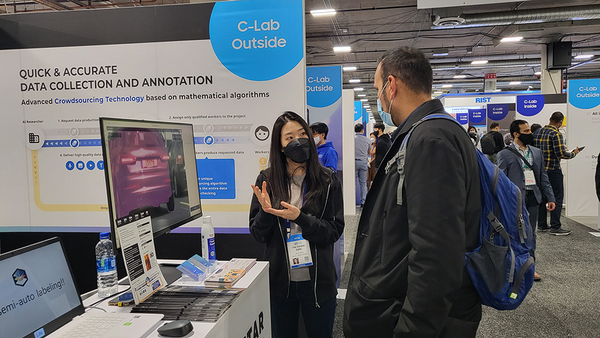 CES 2022 삼성전자 C랩 아웃사이드 전시관 부스. (사진=삼성전자)