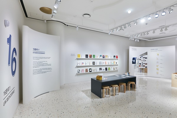 (사진=현대백화점 제공)