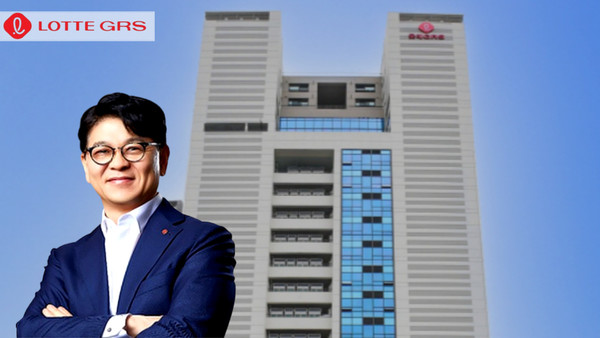 차우철 롯데GRS 대표 (사진=롯데GRS, 편집=뉴스포스트 강은지 기자)