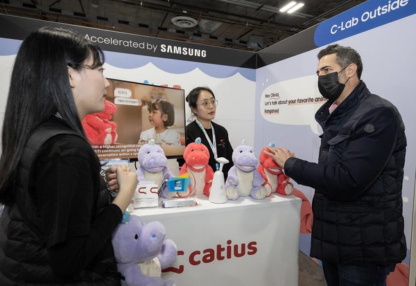 올해 초 'CES 2023'에 전시한 C랩 아웃사이드 스타트업. (사진=삼성전자)