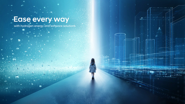 현대차 CES 2024 주제 연출 이미지. (사진=현대자동차그룹)