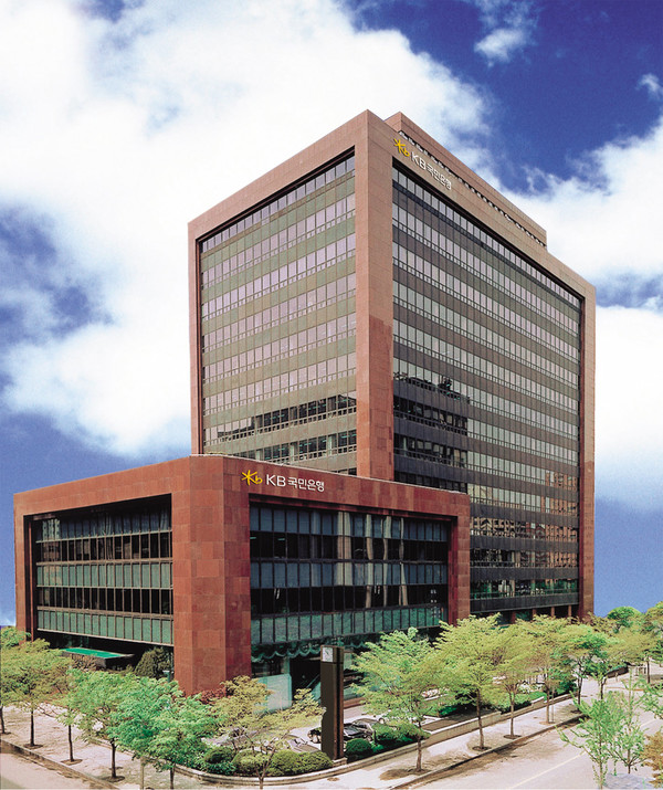 서울 여의도  KB금융그룹 본점. (사진=KB금융그룹)