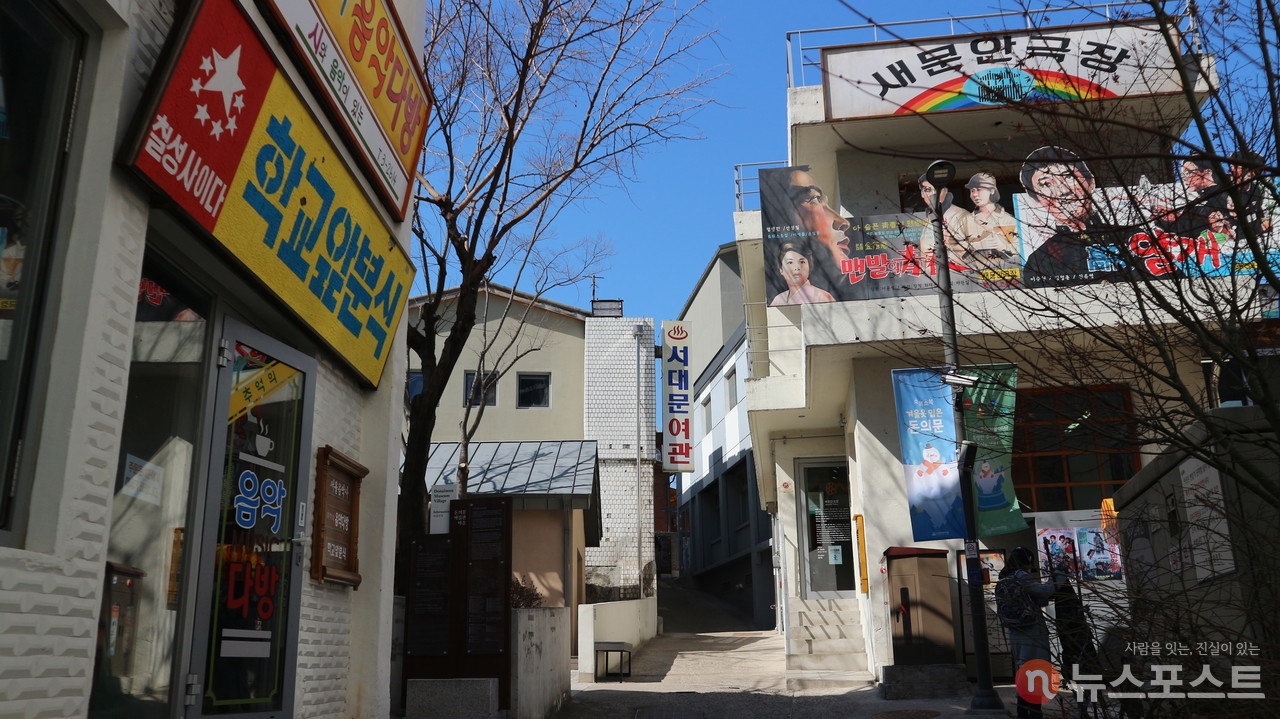 돈의문박물관마을. 근현대 건축물들을 보존해 놓았다. (사진=뉴스포스트 강대호 기자)