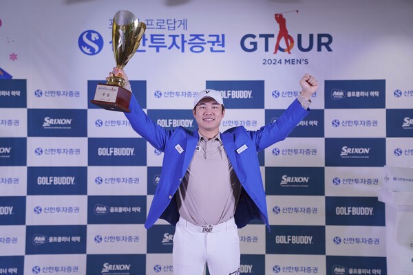 24시즌 GTOUR 2차 대회에서 우승한 김민수 프로 (사진=골프존 제공)
