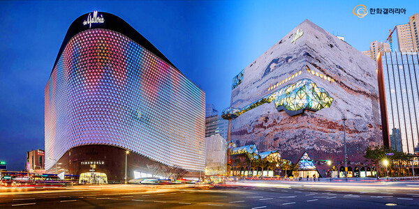 (왼쪽부터)타임월드, 갤러리아 광교 전경(사진=한화갤러리아 제공)