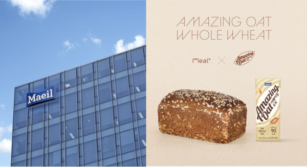 매일유업 본사 전경과 밀도X어메이징오트 협업 제품 (사진=메일유업)