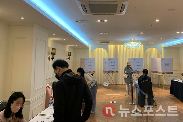 10일 서울 구로구에 마련된 투표소에서는 제22대 국회의원 총선거 투표가 진행됐다. (사진=뉴스포스트 이별님 기자)