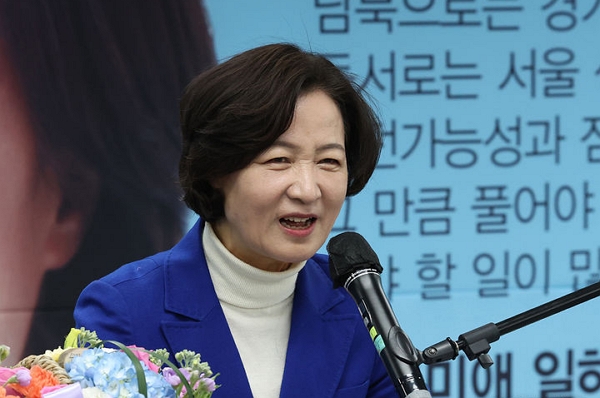 추미애 민주당 경기 하남갑 당선인. (사진=뉴시스)