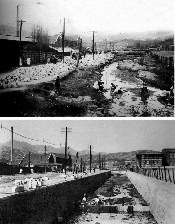 1930년대 대학천이 개수되기 전과 후의 사진. 빨래하는 이들이 보인다. (사진=서울역사아카이브)