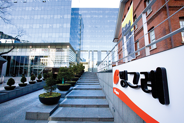 빙그레 본사 (사진=빙그레)