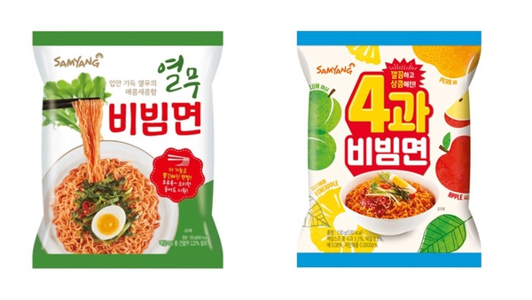 올해 판매 중지한 열무비빔면, 4과비빔면 (사진=삼양식품)
