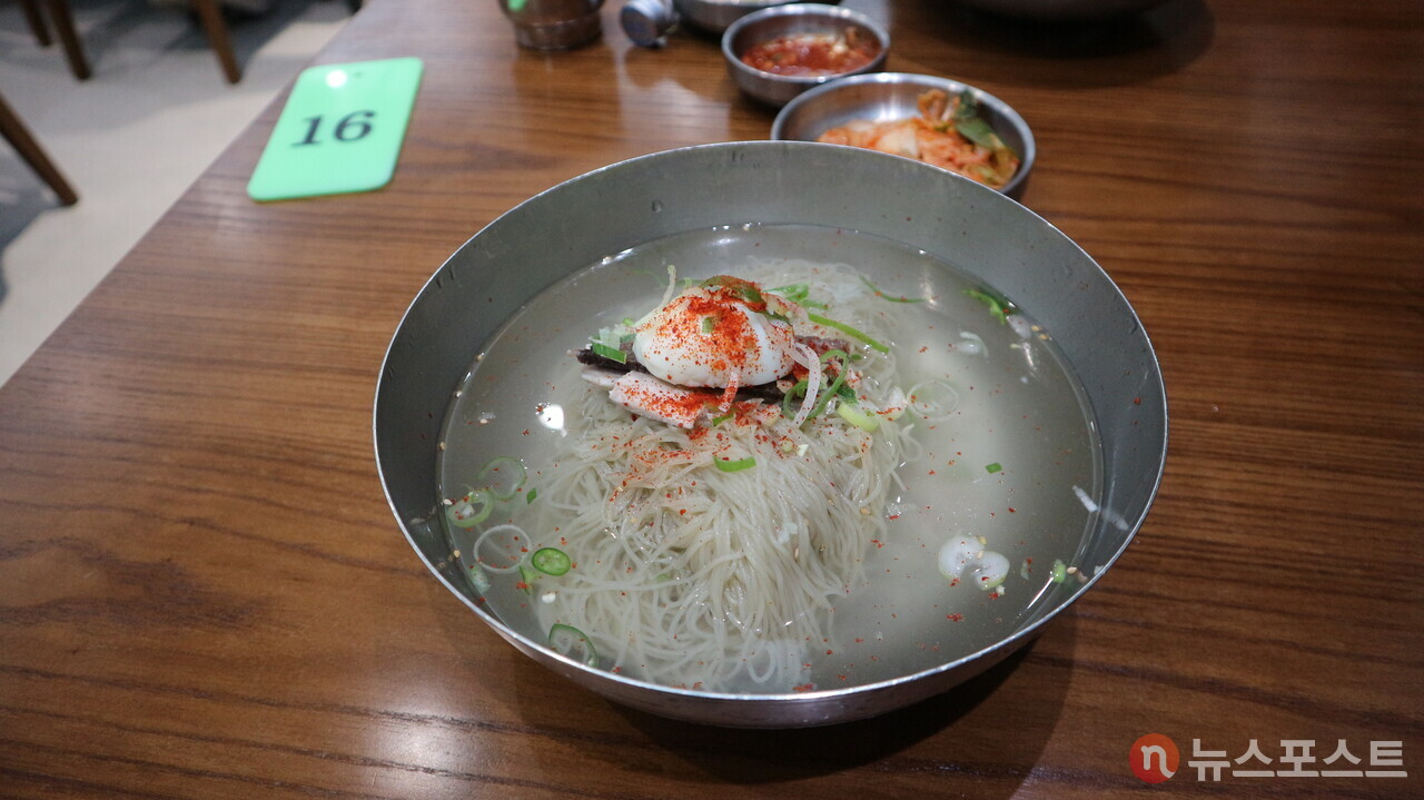 평양다방 이미지