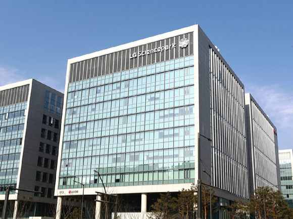 LG CNS 사옥. (사진=LG CNS)