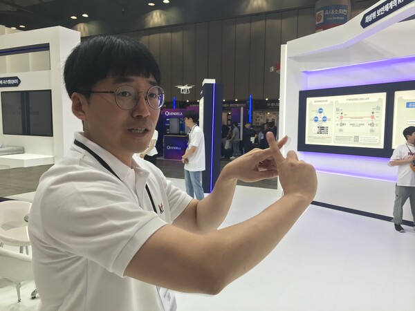 박호중 KT 네트워크연구소 선임연구원이 국내 최장거리인 KT의 무선 QKD 기술을 설명하고 있다. (사진=뉴스포스트 이상진 기자)