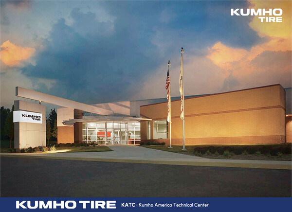 미국 오하이오주 소재 금호타이어 북미기술연구소 KATC. (사진=금호타이어)