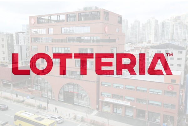 롯데리아 새 BI, 롯데GRS사옥 (사진=롯데GRS, 편집=오진실 기자)