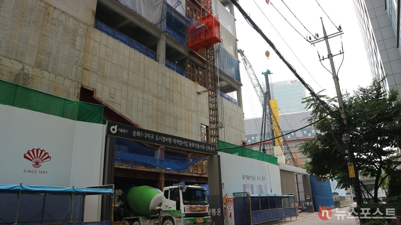 서울 중구 순화동의 동화약품 신축 현장. 과거에 '대한민국임시정부 서울연통부'가 있던 자리다. (사진=뉴스포스트 강대호 기자)