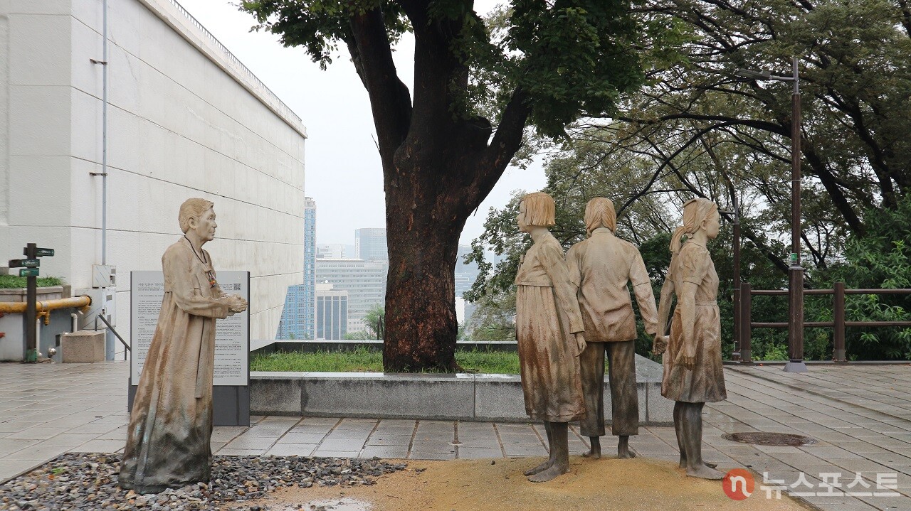 서울 일본군 위안부 피해자 기림비. (사진=뉴스포스트 강대호 기자)