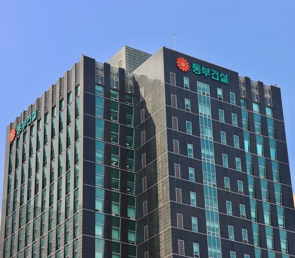 동부건설 사옥 전경 (사진=동부건설)