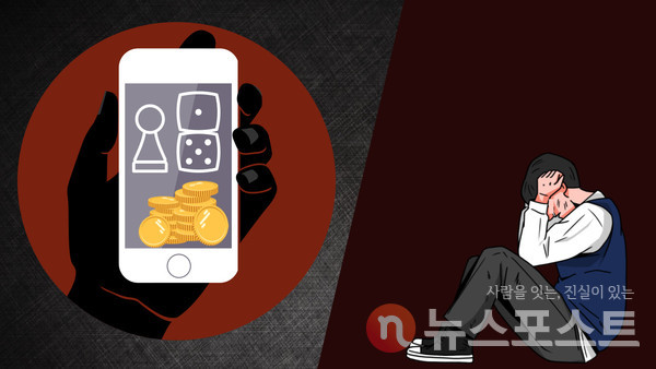 (그래픽=뉴스포스트 DB)