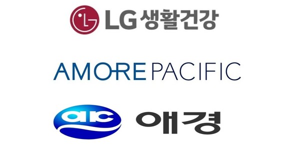 국내 화장품사가 3분기 실적을 발표했다. (사진=각 사)