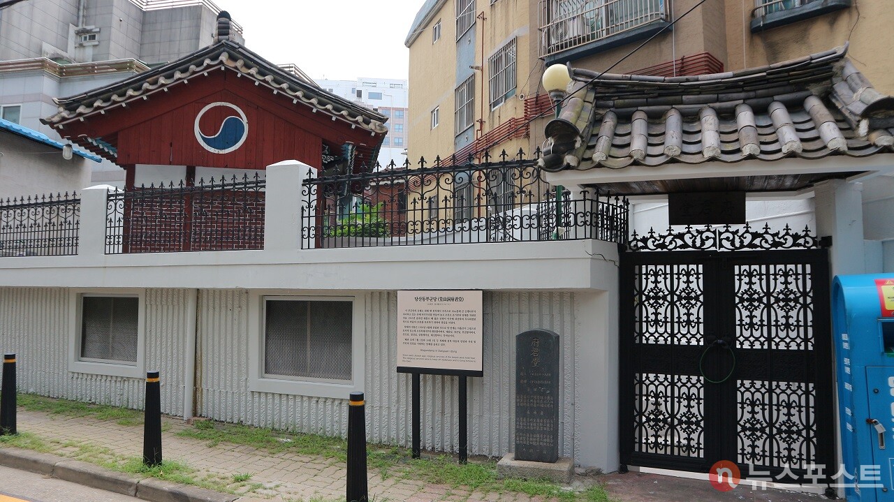 당산동 부군당. (사진=뉴스포스트 강대호 기자)