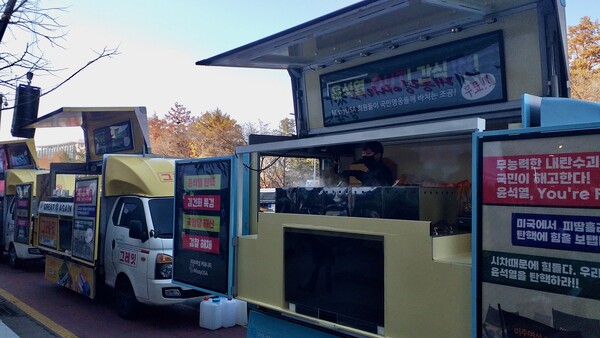 (사진=뉴스포스트 강대호 기자)