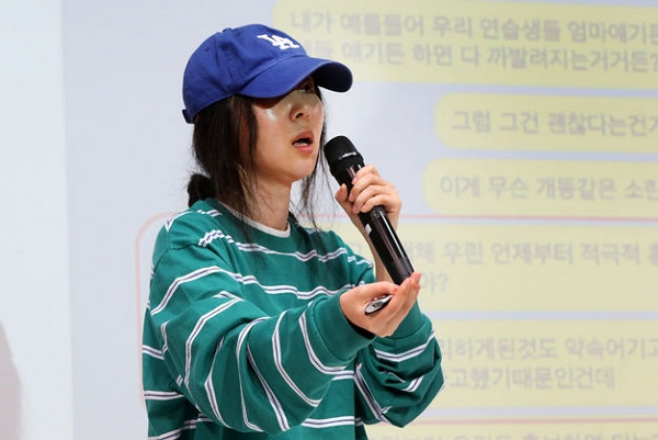 지난 4월 25일 민희진 전 어도어 대표가 서울 강남구 한국컨퍼런스센터에서 열린 긴급 기자회견에서 입장을 밝히고 있다. (사진=뉴시스)