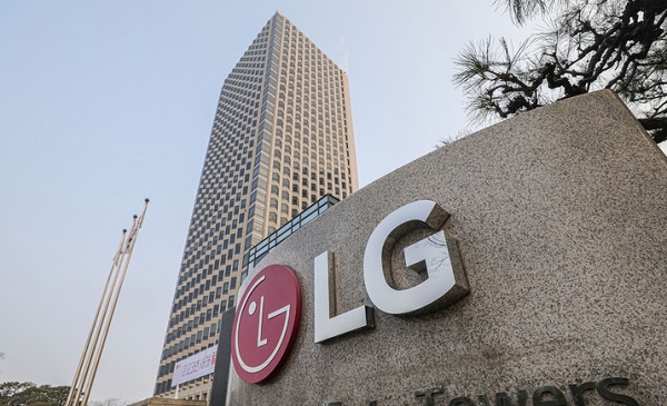 서울 여의도 LG트윈타워 외관 전경. (사진=뉴시스)