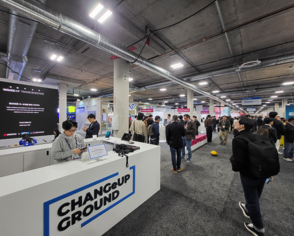 CES 2024 포스코그룹 부스 전경. 사진제공=포스코홀딩스