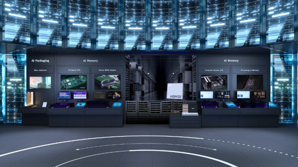 CES 2025 SK하이닉스 전시 조감도. (사진=SK하이닉스)