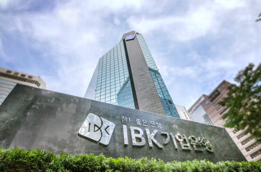 (사진=IBK기업은행)