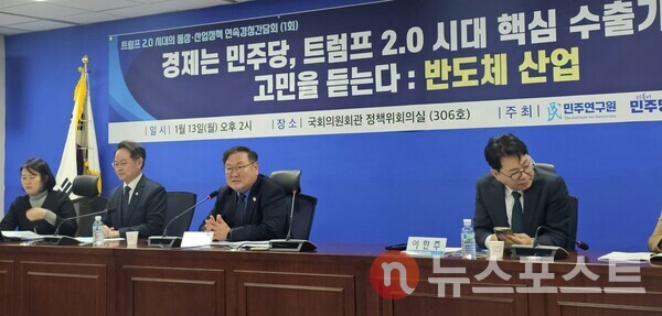 간담회를 주재한 김태년 더불어민주당 경제안보특별위원회 위원장이 발언하고 있다. (사진=뉴스포스트 최종원 기자)