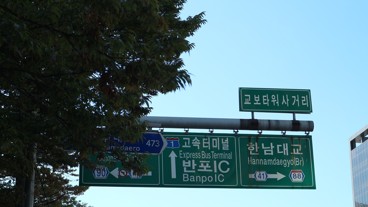 뉴욕제과 이미지