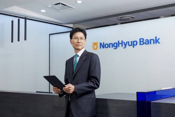 강태영 농협은행장. (사진=NH농협은행)