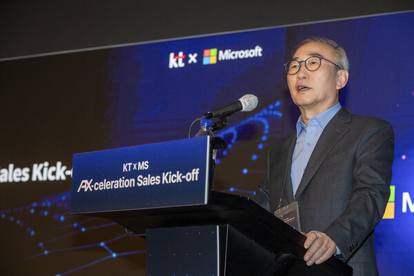 김영섭 KT 대표가 지난달 14일 노보텔 앰배서더 서울 동대문에서 열린 마이크로소프트(MS)와의 전략 워크숍에서 발언하고 있다. (사진=KT)