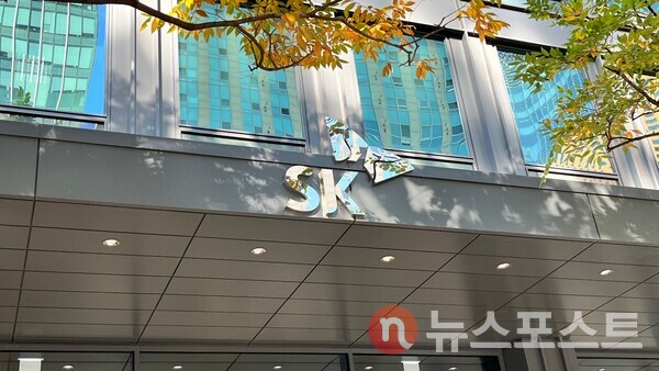 (사진=뉴스포스트 최문수 기자)