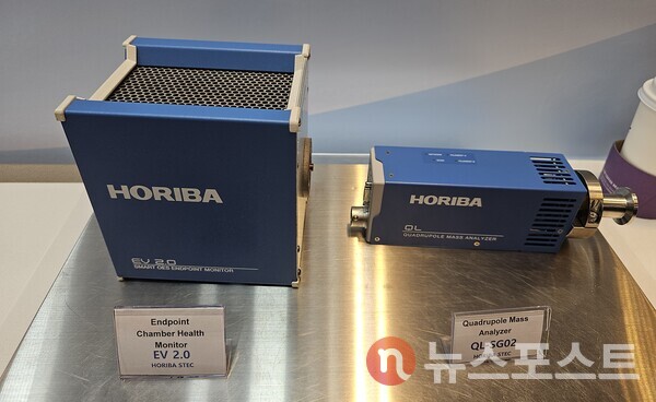 호리바 부스에 전시된 기기들. (사진=뉴스포스트 최종원 기자)