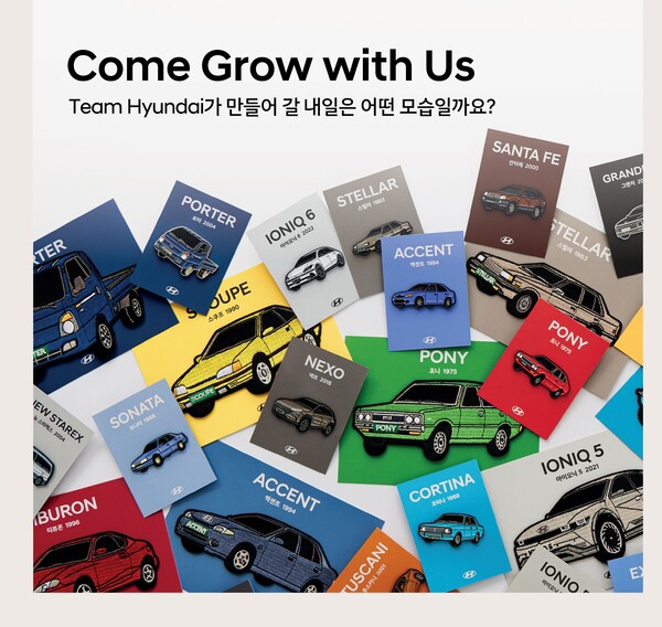 (사진=현대차그룹)