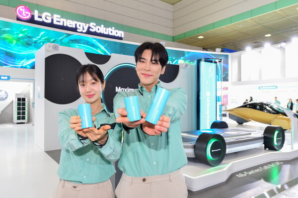 (사진=LG에너지솔루션)