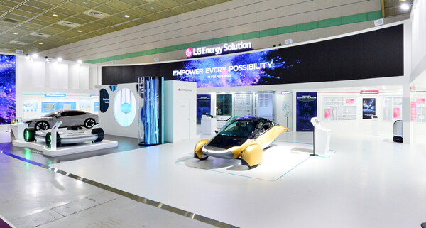(사진=LG에너지솔루션)