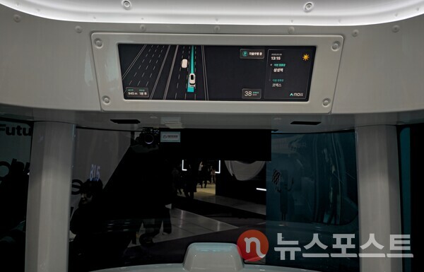 삼성SDI의 'A2Z 21700' 배터리가 탑재된 자율주행 셔틀 내부 모습. (사진=뉴스포스트 최종원 기자)