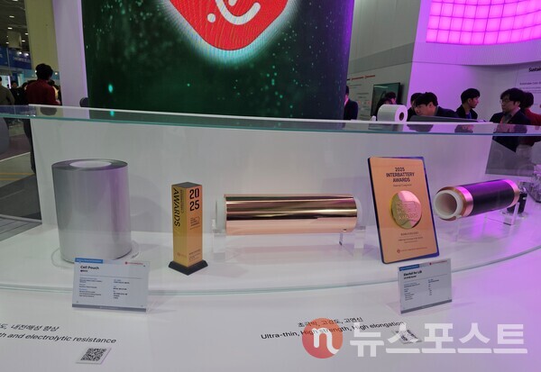 롯데케미칼 부스. (사진=뉴스포스트 최종원 기자)