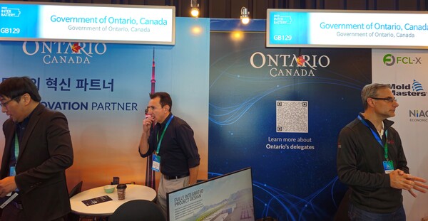 캐나다관. (사진=뉴스포스트 최종원 기자)