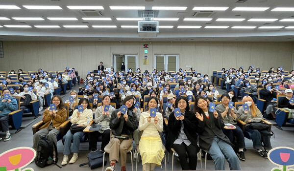 아모레퍼시픽공감재단이 지난 2023년 진행한 숙명여자대학교 학생들의 마음 건강 증진을 위한 ‘ME Time in 캠퍼스’ 활동 모습. (사진=아모레퍼시픽)