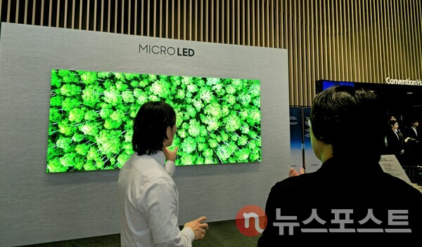 (사진=뉴스포스트 최종원 기자)