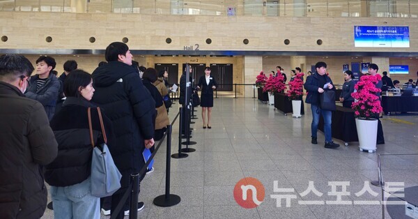 (사진=뉴스포스트 최종원 기자)