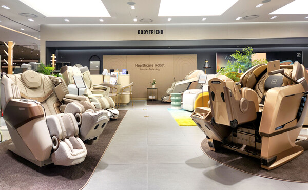 서울 중구 신세계백화점 본점에 입점한 바디프랜드 라운지의 모습 (사진=바디프랜드)